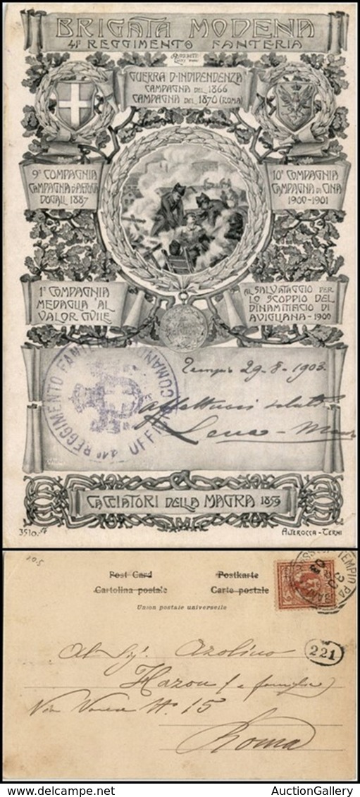 CARTOLINE - MILITARI - 41° Reggimento Fanteria Brigata Modena - Timbro Comando - Viaggiata 30.8.1903 - Zonder Classificatie