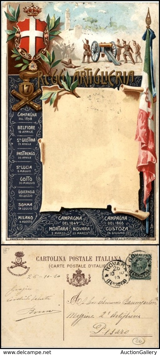 CARTOLINE - MILITARI - 17° Reggimento Artiglieria - Viaggiata 26.10.1910 - Zonder Classificatie