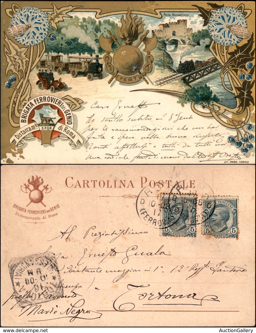 CARTOLINE - MILITARI - Brigata Ferrovieri Del Genio - Distaccamento Di Roma - Viaggiata 1908 - Zonder Classificatie