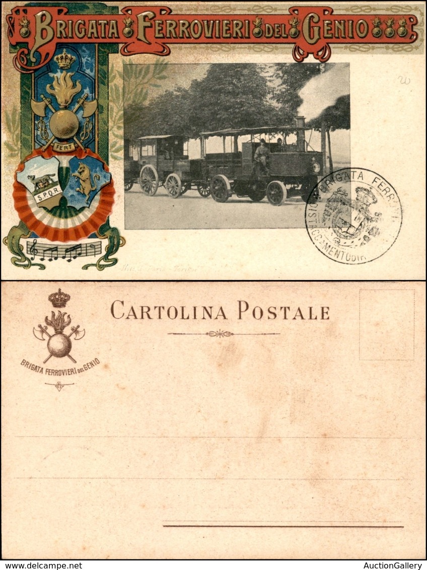 CARTOLINE - MILITARI - Brigata Ferrovieri Del Genio - Timbro Distaccamento - Nuova - Zonder Classificatie