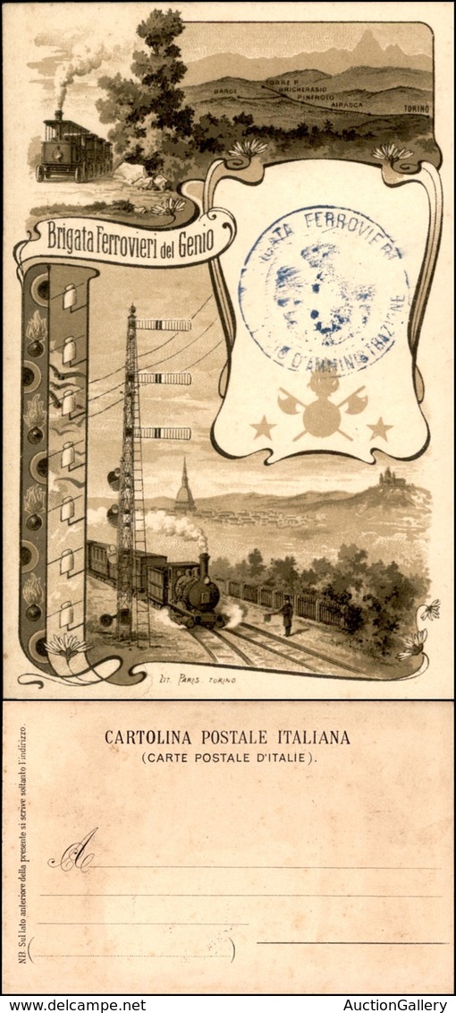 CARTOLINE - MILITARI - Brigata Ferrovieri Del Genio - Timbro Ufficio D'amministrazione - Nuova - Zonder Classificatie