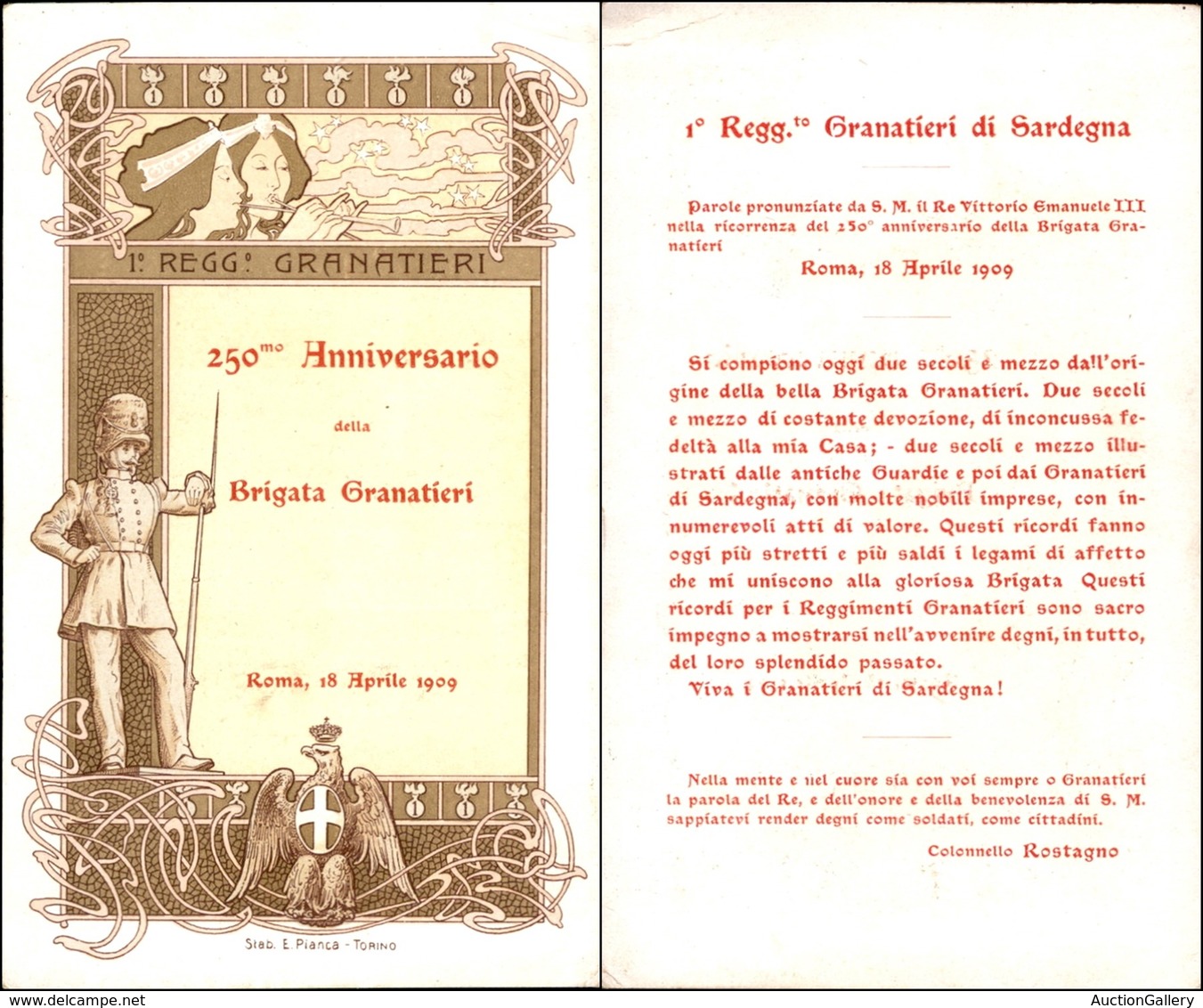 CARTOLINE - MILITARI - 1° Reggimento Granatieri - 250° Anniversario Brigata Roma 1909 - Cartolina Commemorativa - Nuova - Non Classés