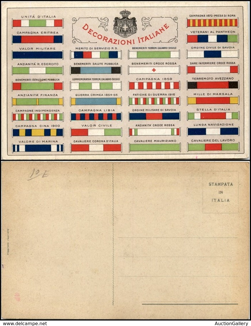 CARTOLINE - MILITARI - Decorazioni Italiane Militari - Stemma Savoia Centrale -  Nuova Perfetta - Non Classés