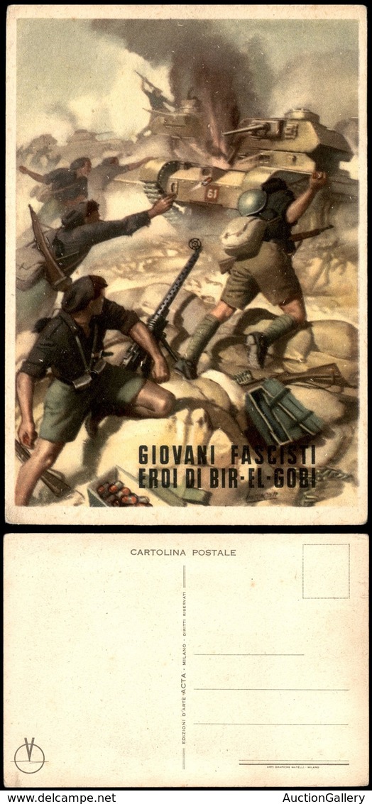 CARTOLINE - PROPAGANDISTICHE - Giovani Fascisti Di Bir-El-Gobi - Illustratore Boccasile - Nuova FG (90) - Andere & Zonder Classificatie