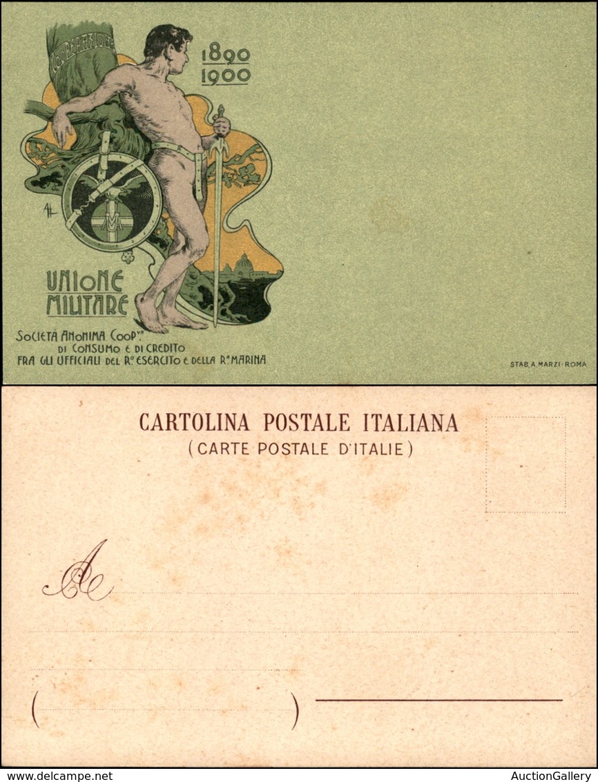 CARTOLINE - MILITARI-VARIE - Unione Militare - Cooperazione - Nuova - Sonstige & Ohne Zuordnung