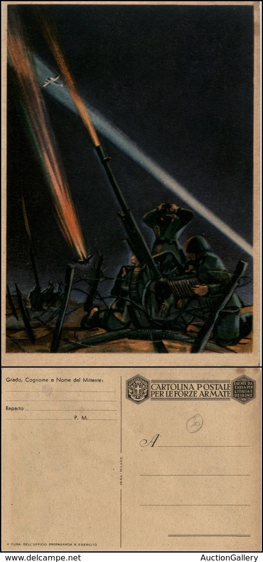 CARTOLINE - FRANCHIGIA MILITARE - 1941 - Postazione Contraerea (F58-4) - Nuova - Altri & Non Classificati