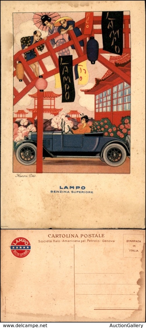 CARTOLINE - PUBBLICITARIE - Lampo Benzina Superiore - Cina - Illustratore Nanni - Nuova Macchie D'umido (40) - Zonder Classificatie