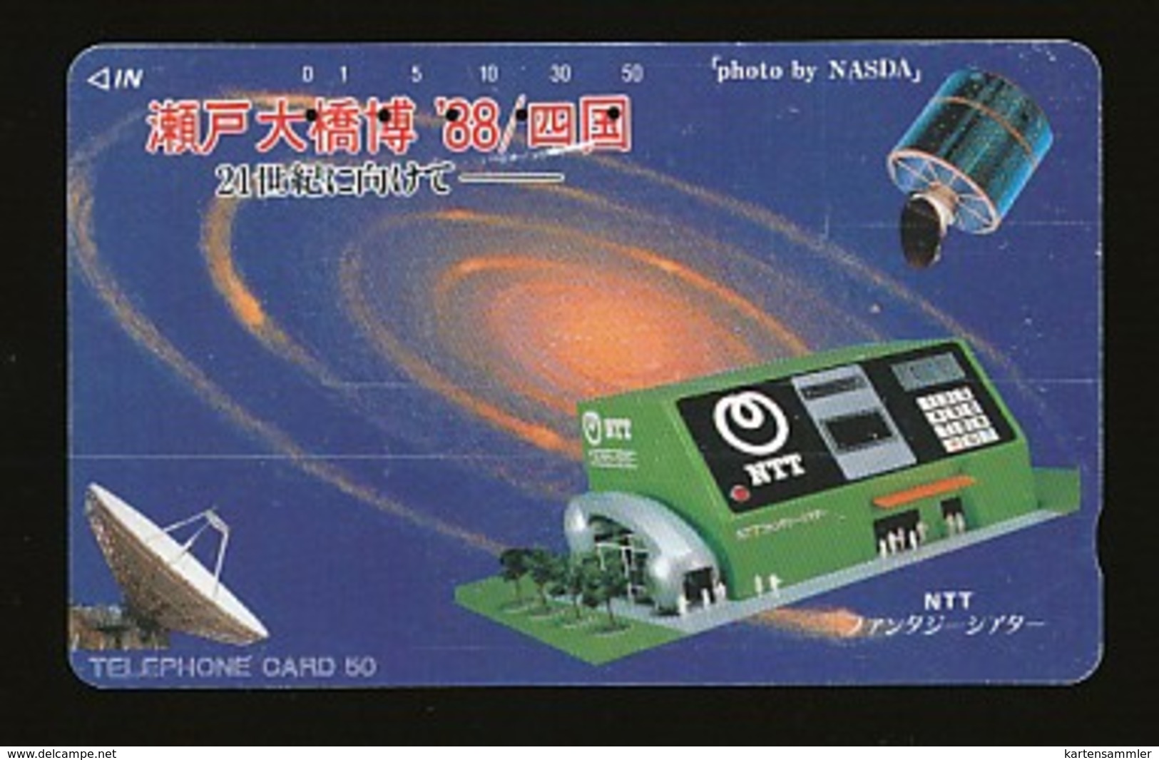 JAPAN  Telefonkarte - Weltraum - Siehe Scan - 4306 - Raumfahrt