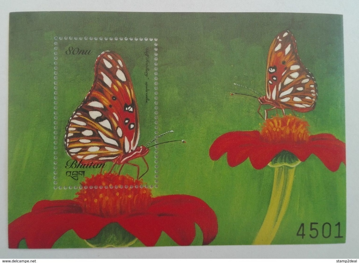 Bhutan** Bl. 397. Butterfly MNH [3;69] - Butterflies