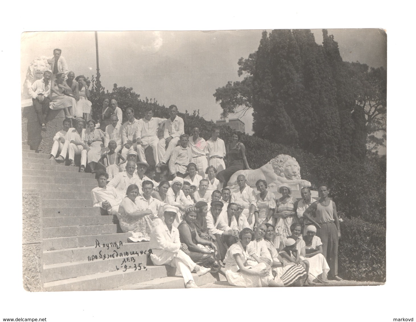 Soviet Russia Crimea Alupka Leo Group Of Tourists 1935 - Lugares