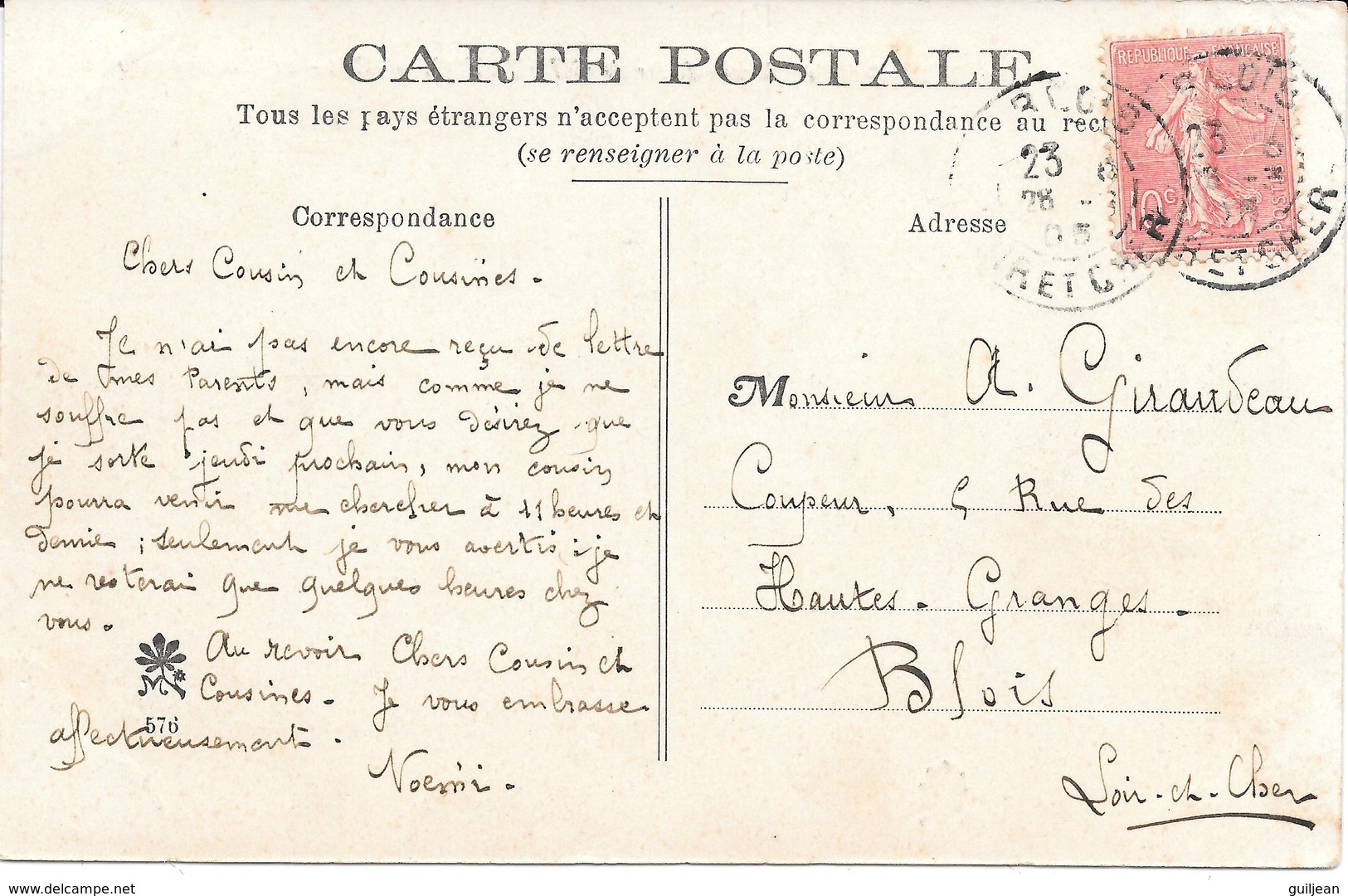 41 - L'Accident De Chemin De Fer De CHOUZY Du 21 Octobre 1904 - N° 576 - Circulé 1905 - B.E. - Trains