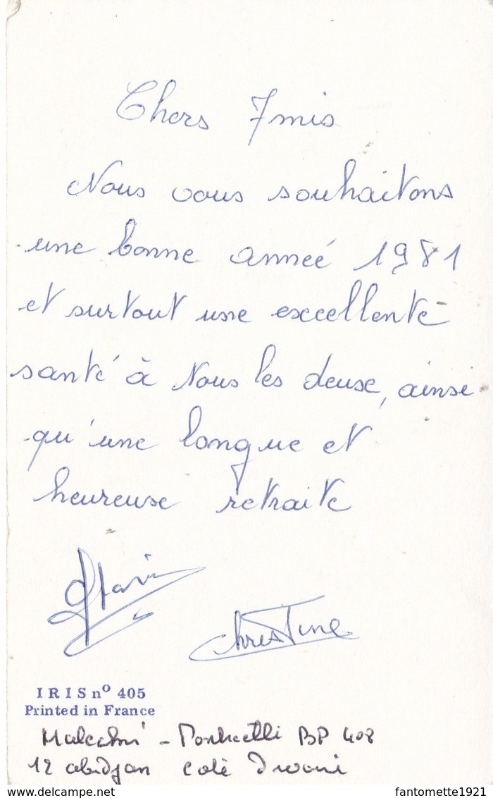 COTE D'IVOIRE/MEILLEURS VOEUX/IRIS N° 405 (dil122) - Côte-d'Ivoire