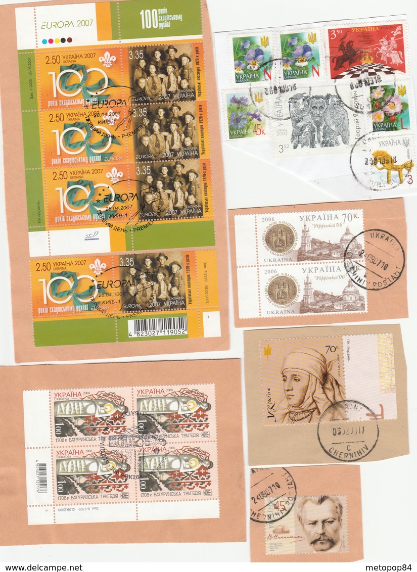 UKRAINE Used Stamps - Ucraina