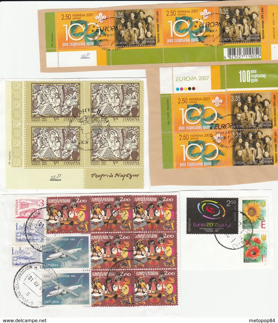 UKRAINE Used Stamps - Ucraina