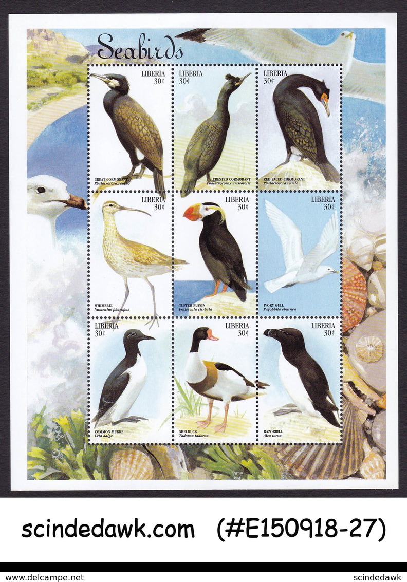 LIBERIA - 1999 SEABIRDS / BIRD - MINIATURE SHEET MNH - Andere & Zonder Classificatie