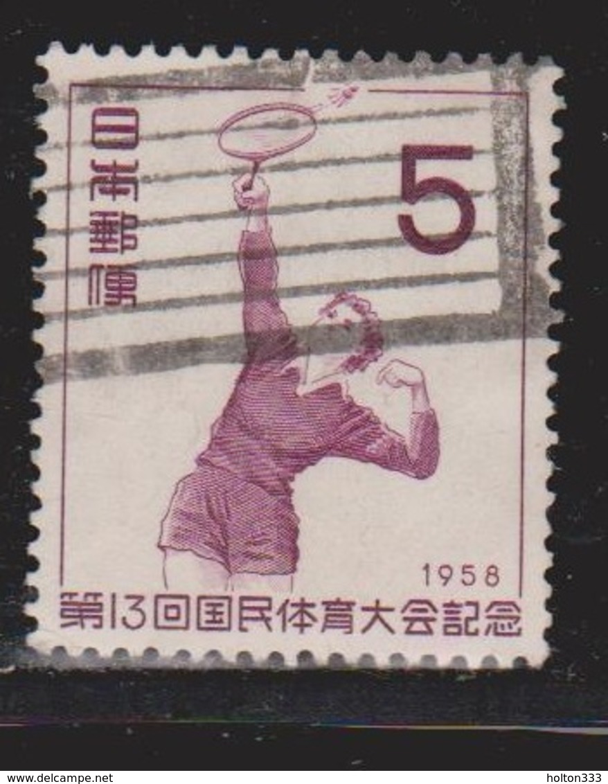 JAPAN Scott # 658 Used - Woman Playing Badminton - Used Stamps