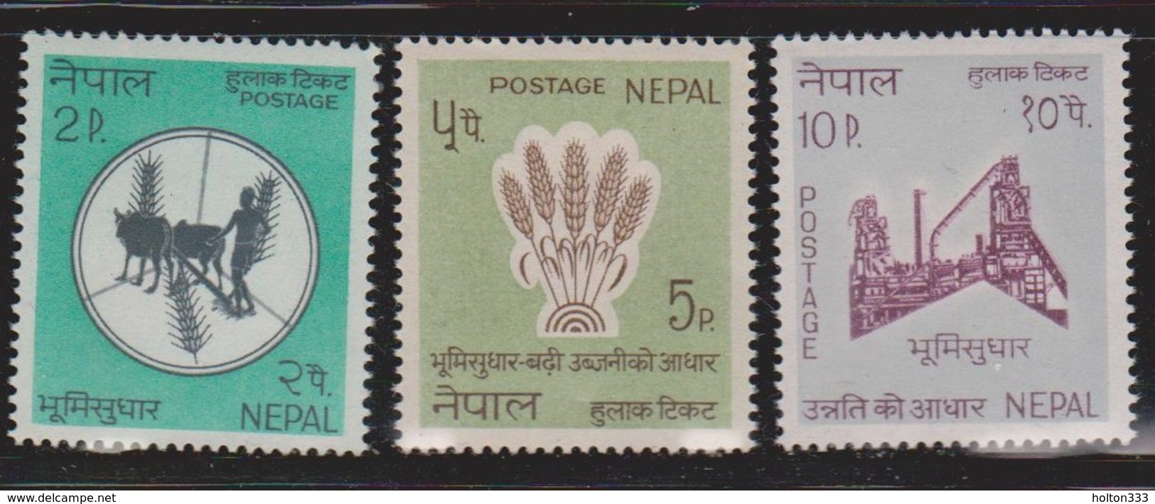 NEPAL Scott # 179-81 MH - Nepal