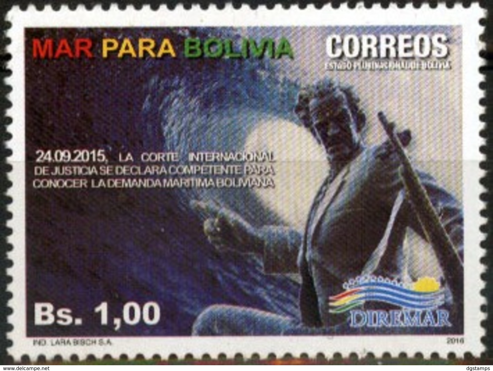 Bolivia 2016 CEFIBOL 2295 ** "Mar Para Bolivia". Ola Gigante. Avaroa. See Desc. - Bolivia
