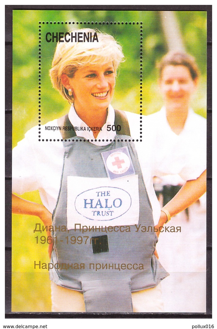 0404 Chechenia 1997 Lady Diana S/S MNH - Case Reali