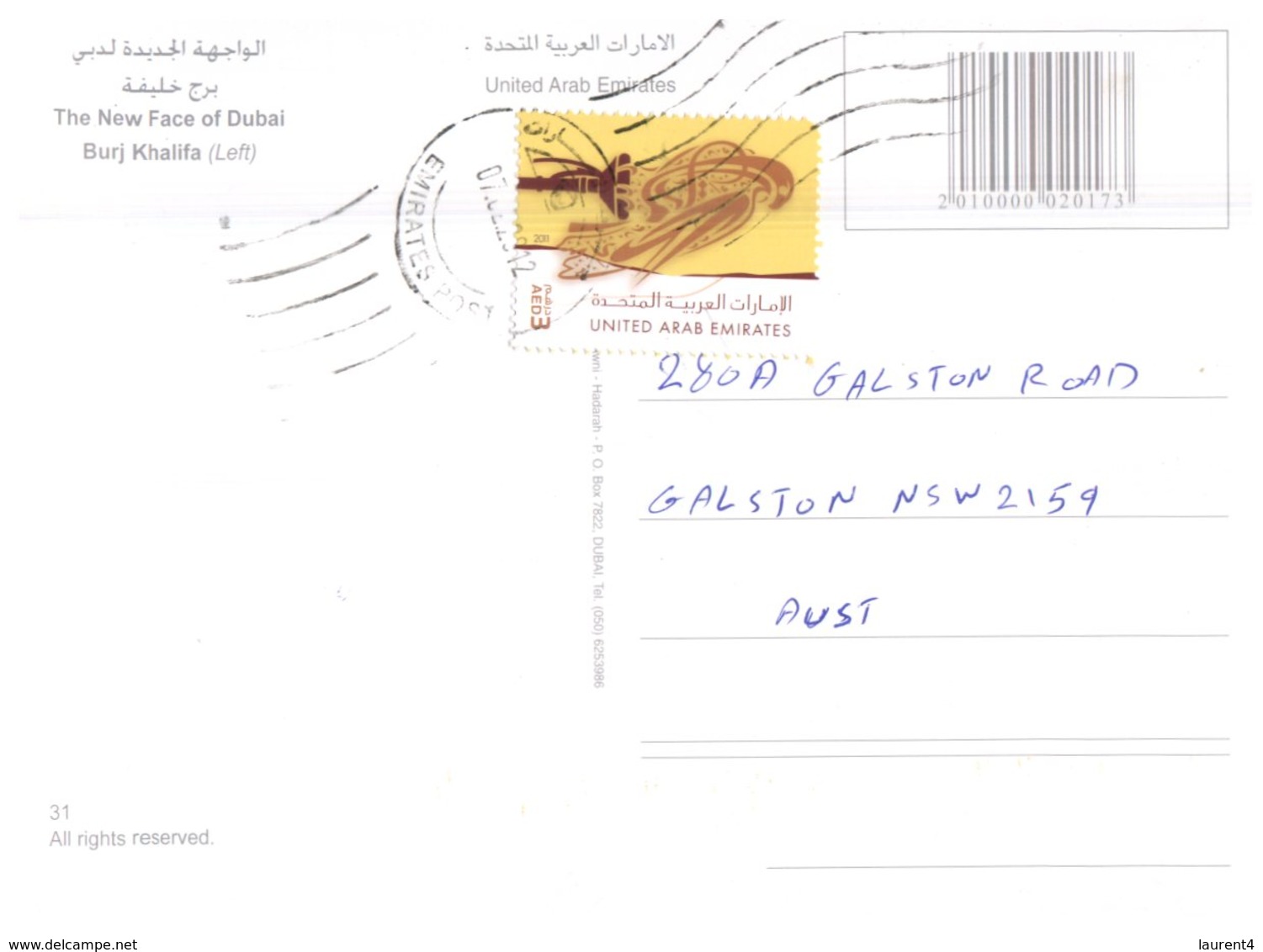 (741) United Arab Emirates - UAE - Dubai (with Eagle Stamp At Back Of Card) - Emirats Arabes Unis