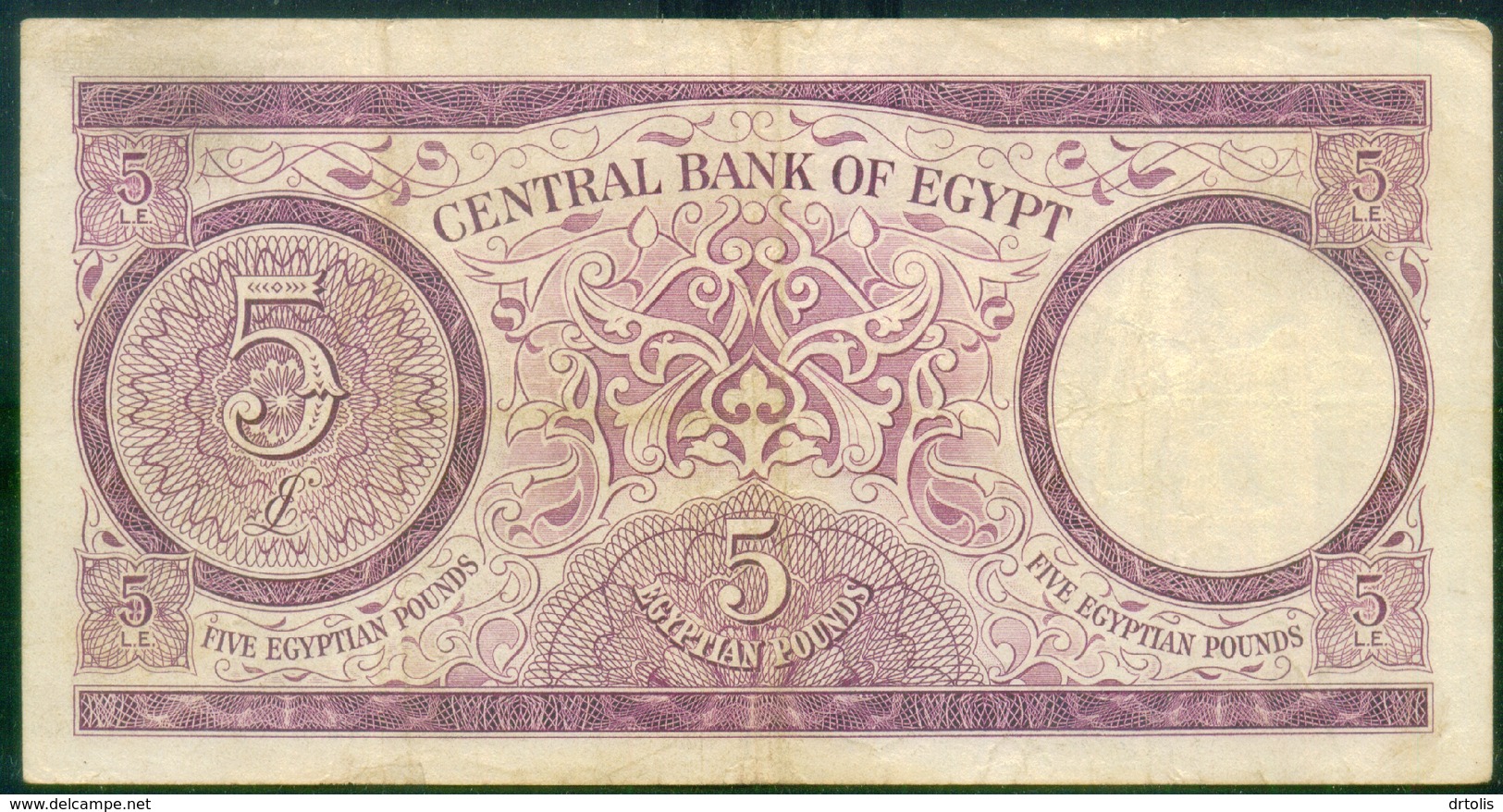 EGYPT / 5 POUNDS / DATE : 5 -12-1964 / P- 40 / PREFIX : ث 323 / TUTANKHAMEN / EGYPTOLOGY / USED - Egypte