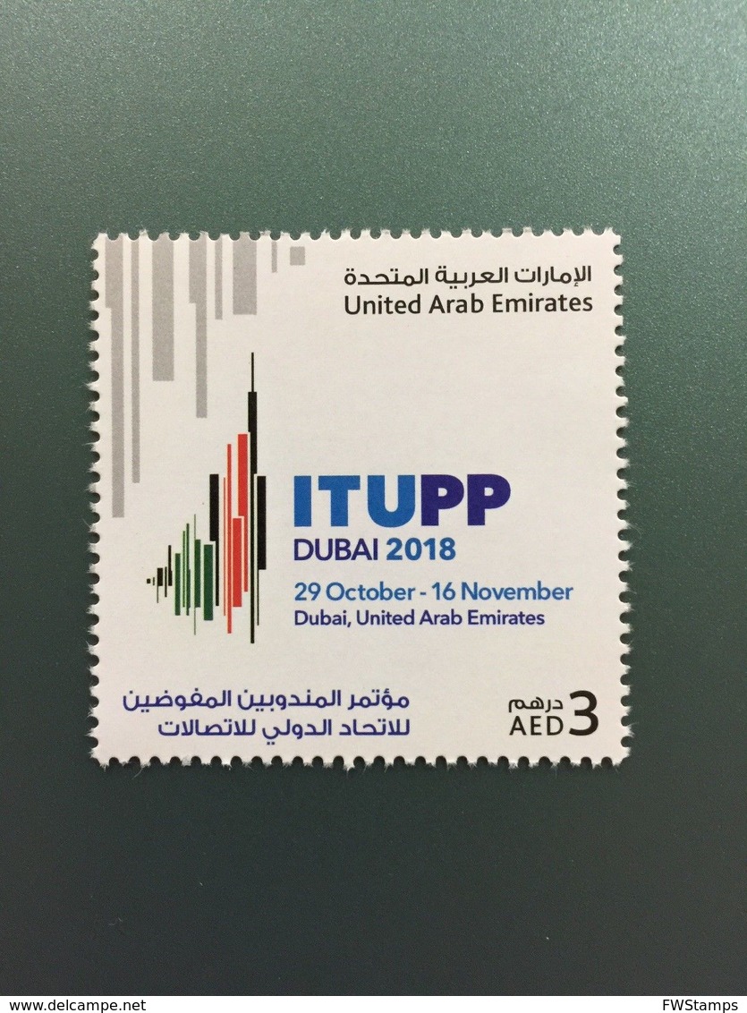 UAE Dubai 2018 ITUPP Telecom Summit MNH Stamps 2018 - United Arab Emirates (General)