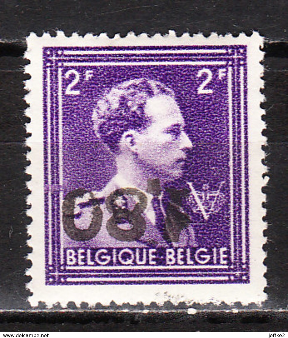 724V**  Leopold III Col Ouvert Surchargé GHISLENGHIEN - Surcharge Renversée - Timbre Signé - MNH** - LOOK!!!! - 1946 -10%