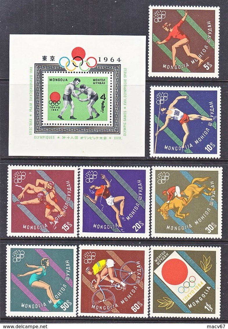 MONGOLIA   351-59     **   OLYMPICS  TOKYO - Summer 1964: Tokyo