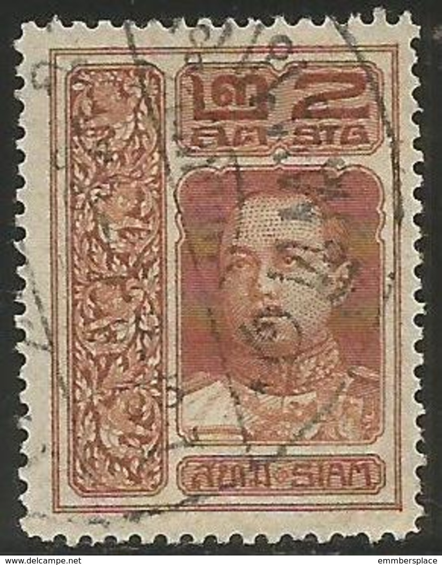 Thailand - 1917 King Vajiravudh 2s Used   Mi 119  Sc 164 - Thailand