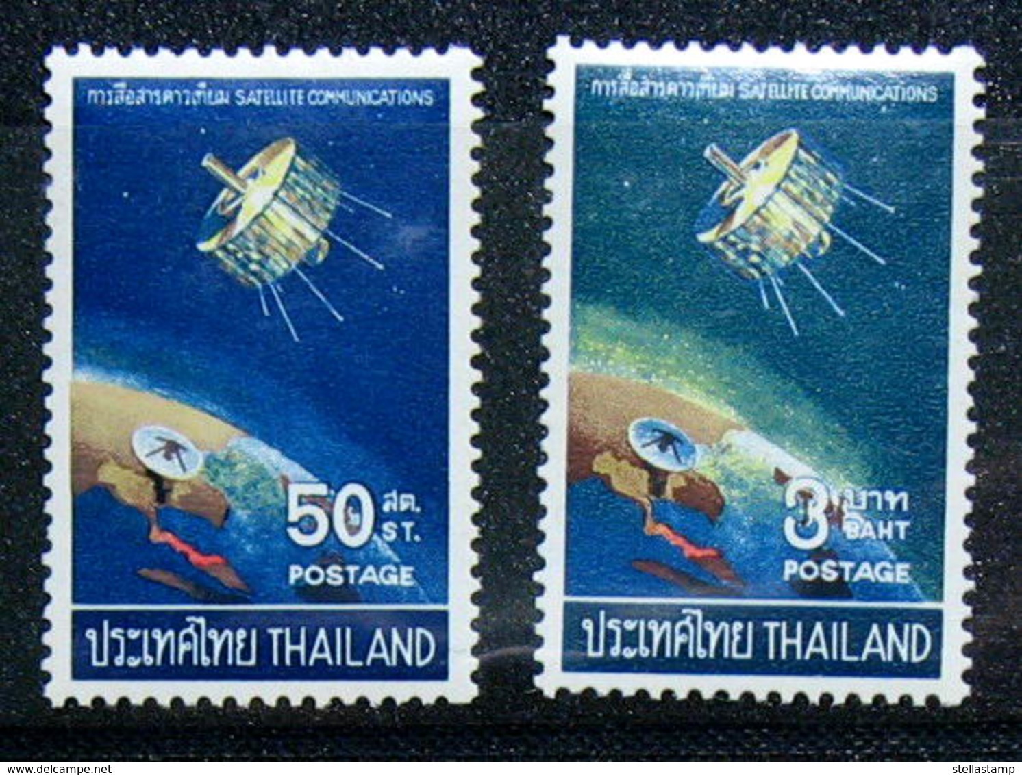 Thailand Stamp 1968 Satellite Communications - Thailand