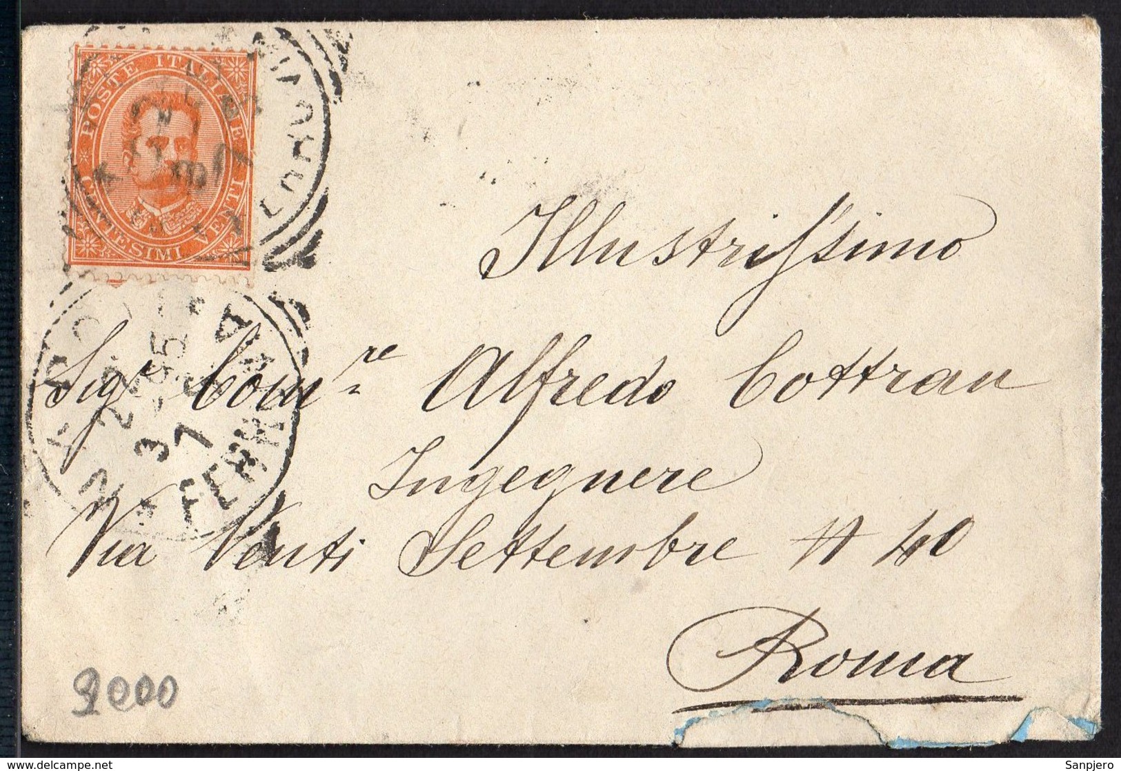 ITALY KINGDOM ITALIA REGNO 1895. NAPOLI ROMA FERROVIA LETTERA COVER - Interi Postali