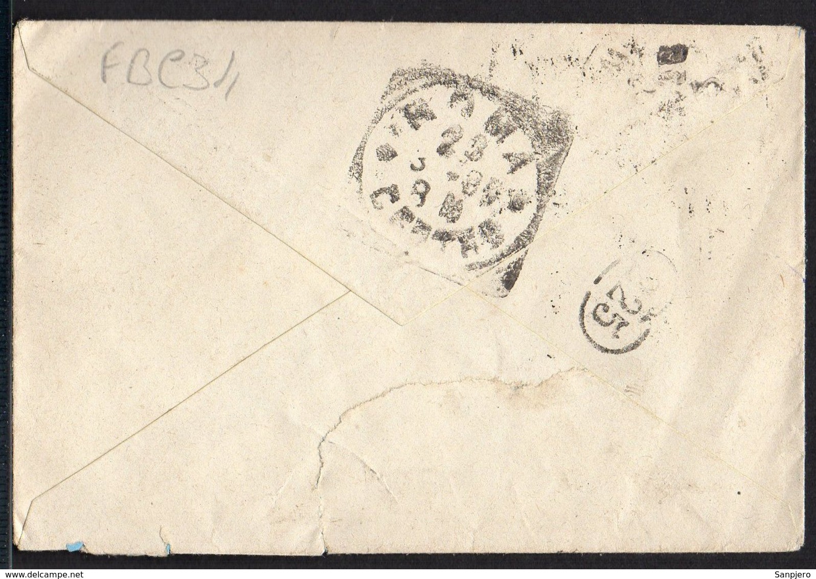 ITALY KINGDOM ITALIA REGNO 1895. NAPOLI ROMA FERROVIA LETTERA COVER - Stamped Stationery