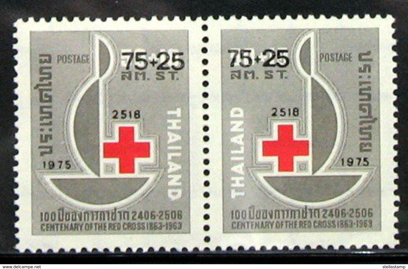 Thailand Stamp 1976 Red Cross 1975 - Thailand