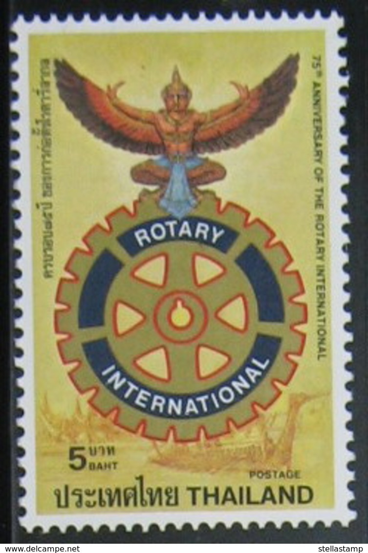 Thailand Stamp 1980 75th Ann Of The International Rotary - Thailand