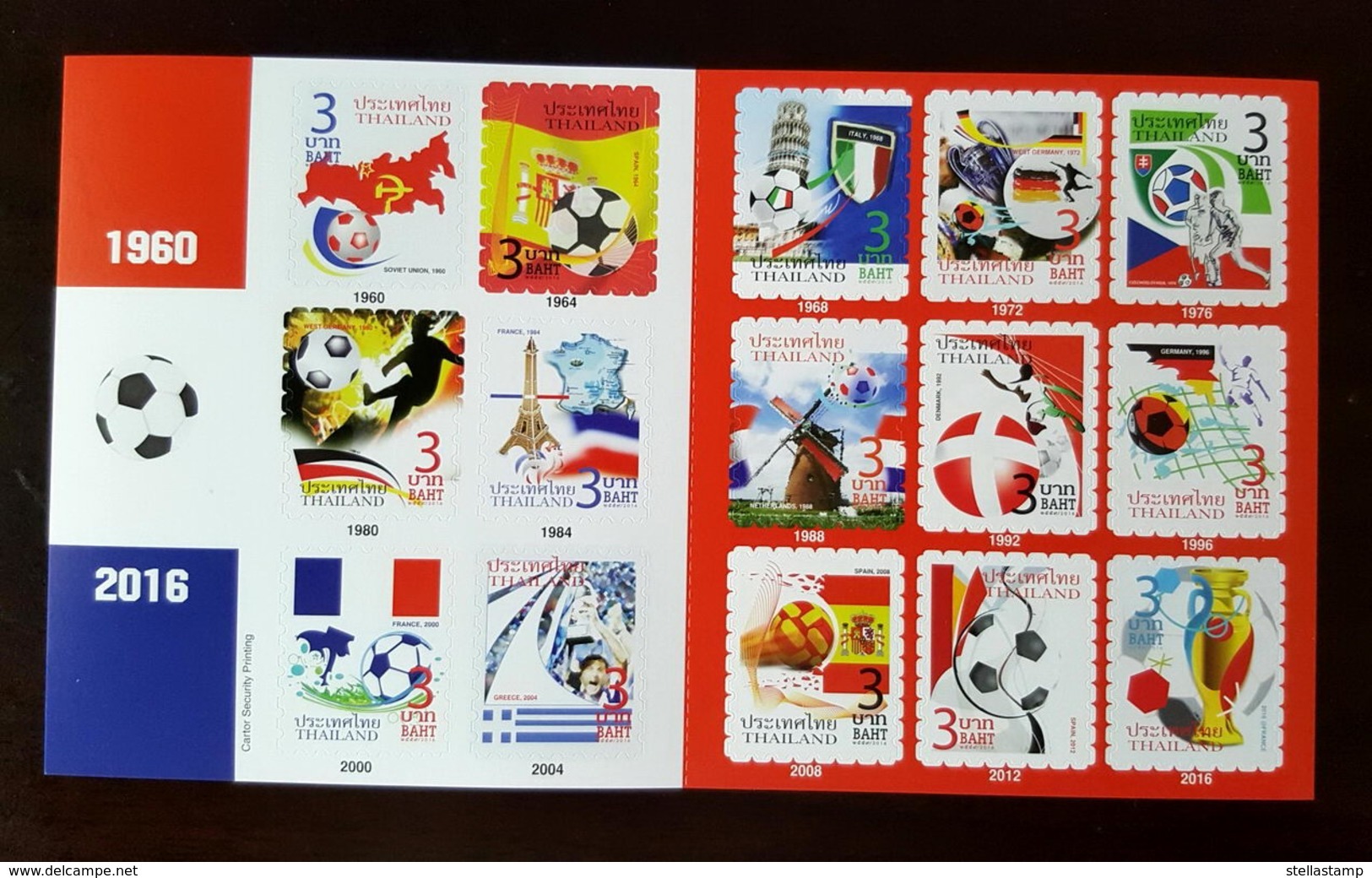 Thailand Booklet Stamp 2016 Self Adhesive EURO Football - Thailand