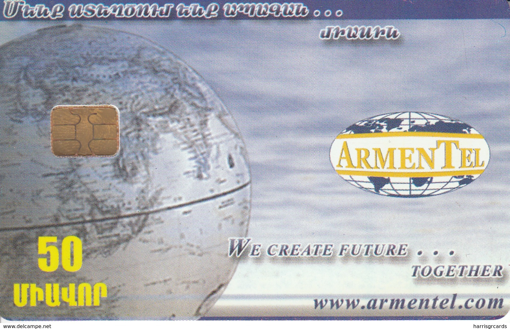 ARMENIA - Treasures Of Etchmiadzin 1, ArmenTel Telecard 50 Units, Sample No CN - Armenien