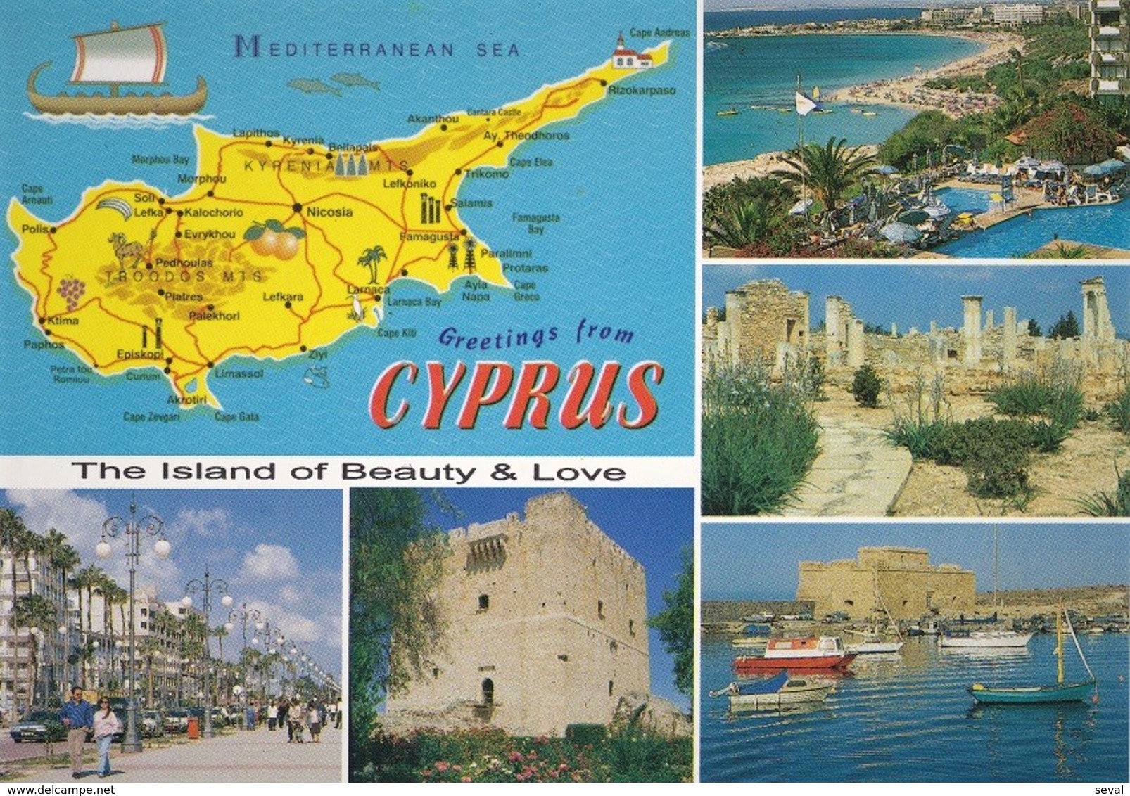 * Cyprus 1970's Postcard * Cyprus Map - Multiview * Collection : Mona * Number: 892 * - Cyprus
