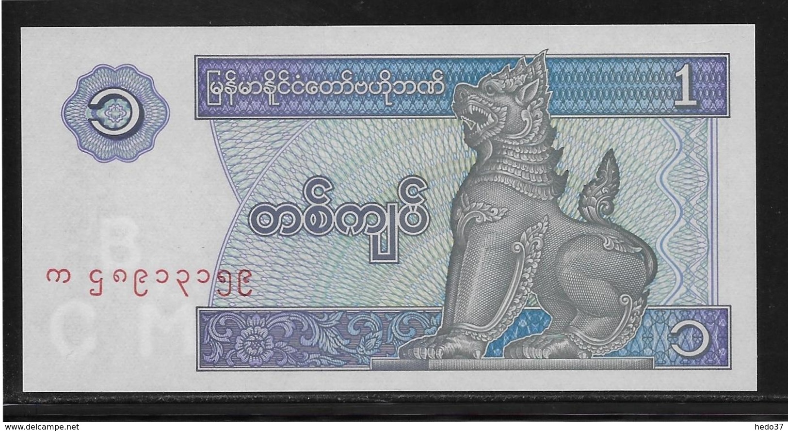 Myanmar - 1 Kyat - Pick N°69 - NEUF - Myanmar