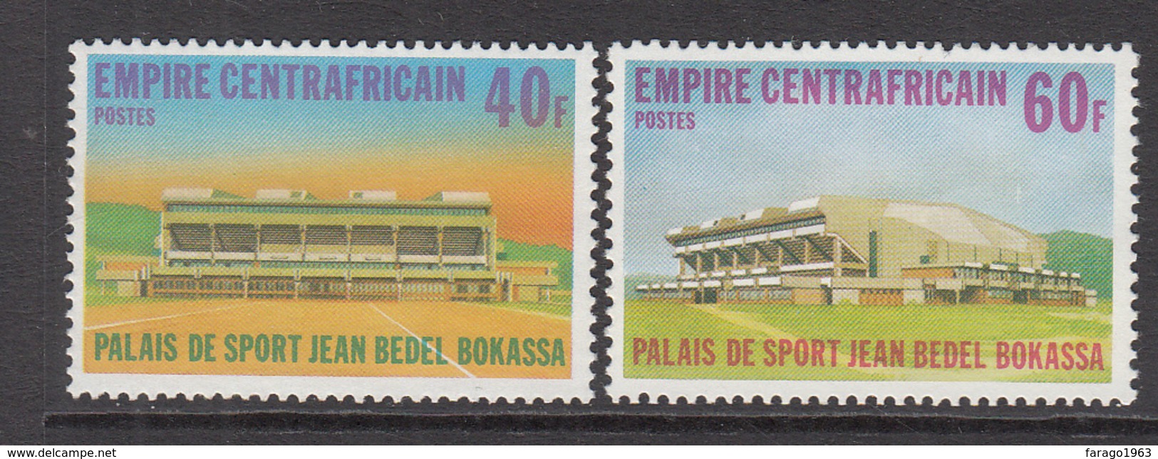 1978 Central African Republic Bokassa Sports Palace Set Of 2 MNH - República Centroafricana