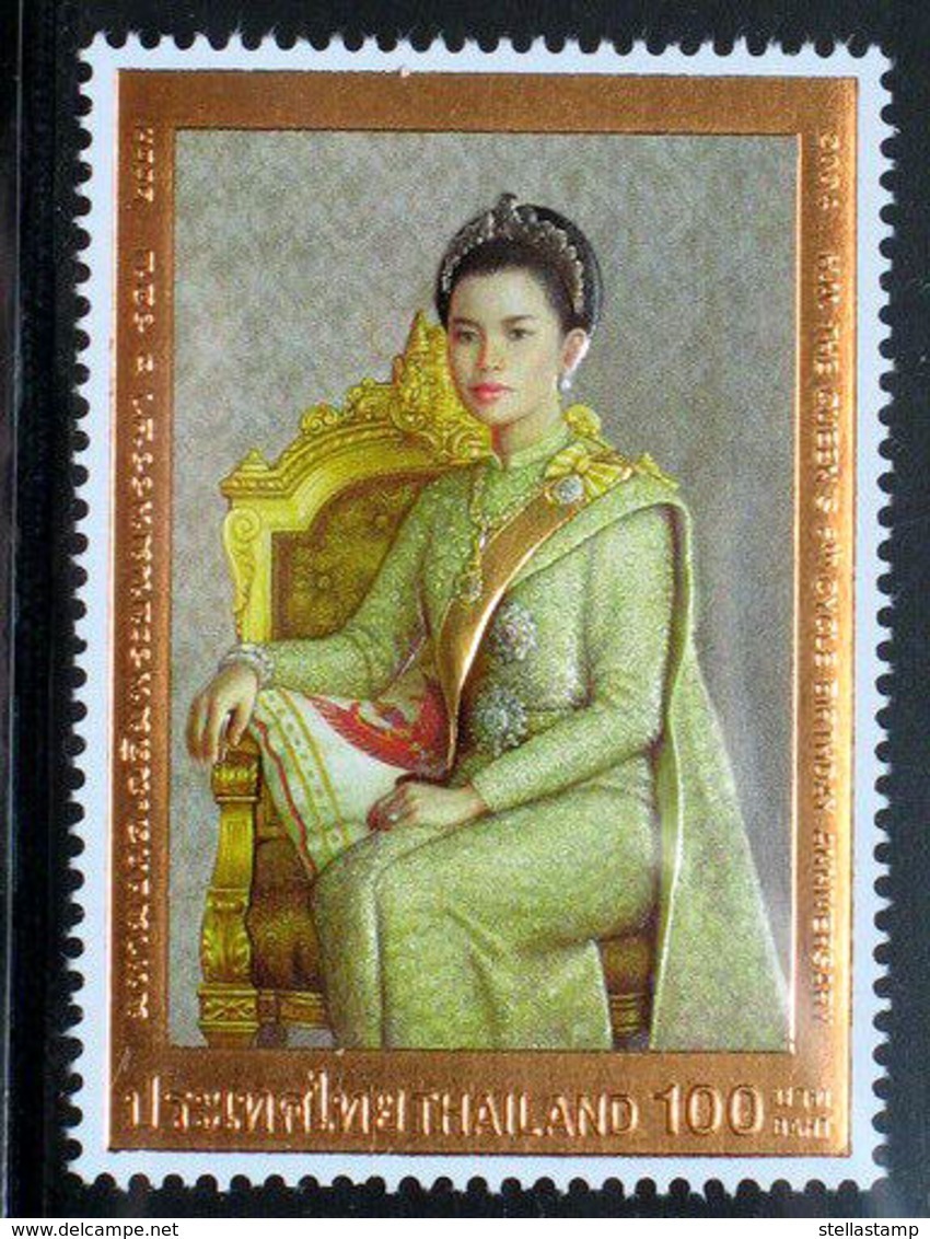 Thailand Stamp 2004 HM Queen 6th Cycle Birthday Ann - Thailand