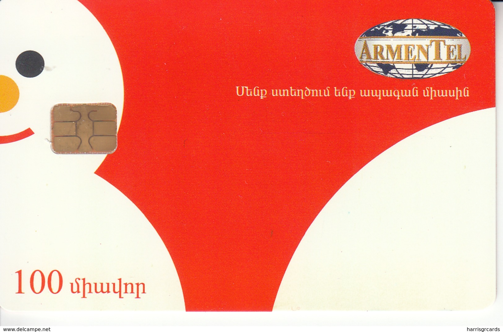 ARMENIA - Happy New Year ,Snowman, ArmenTel Telecard 100 Units, Tirage 20000, Sample No CN - Arménie