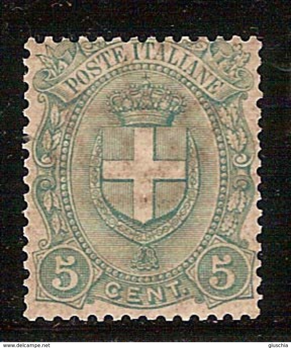 (Fb).Regno.Umberto I.1896-97.-5c Verde Nuovo,gomma Integra,MNH (100-16) - Nuovi