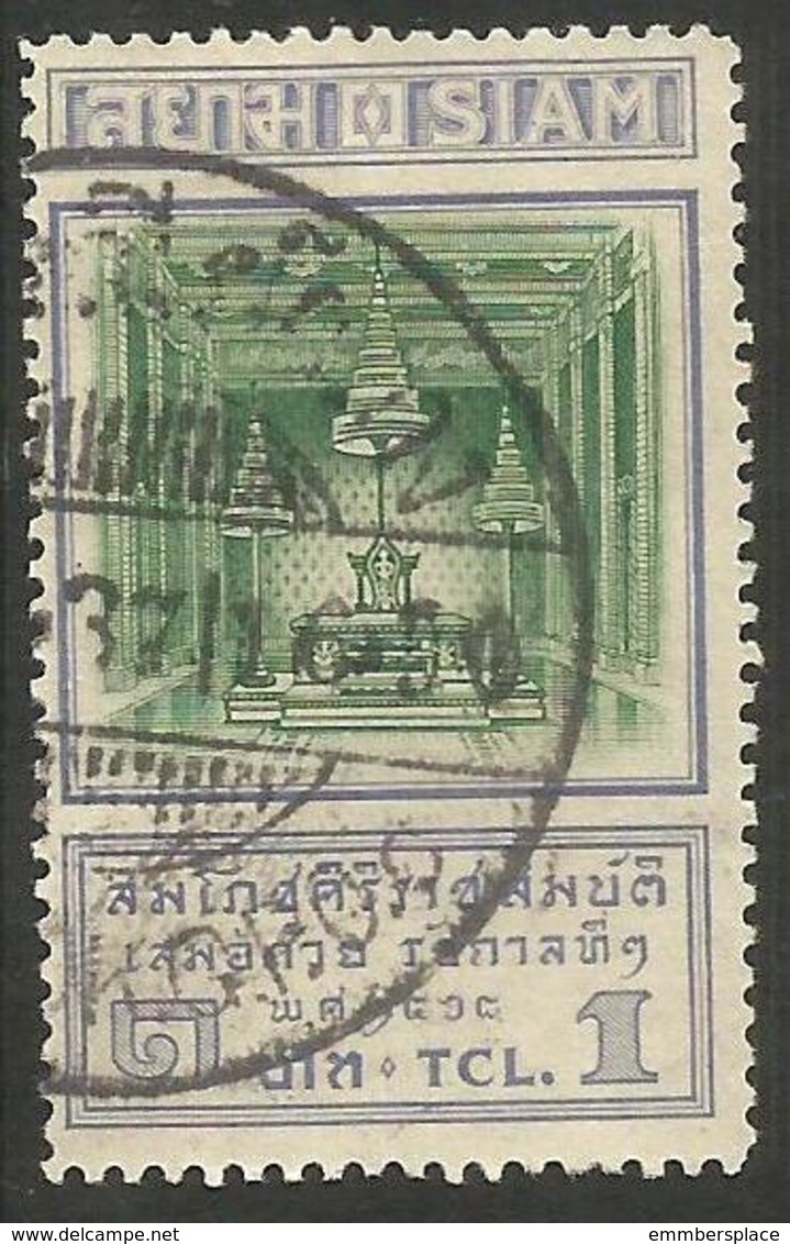 Thailand - 1926 Royal Throne 1b Used    Mi 191  Sc 199 - Thailand