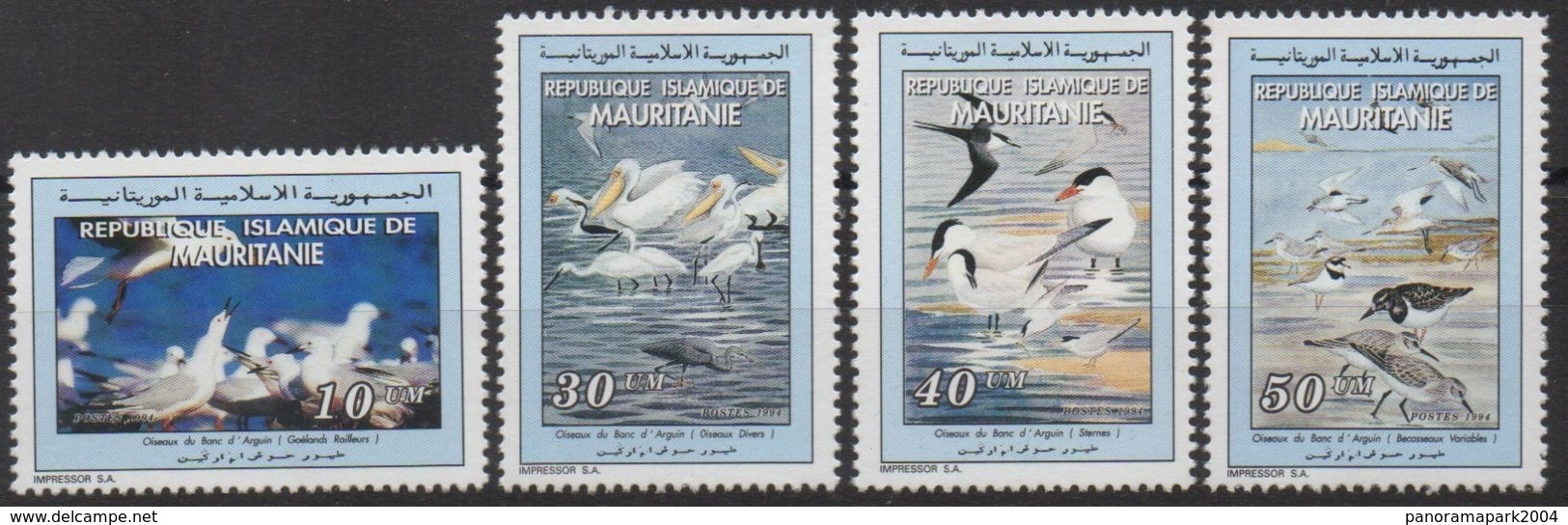 Mauritania Mauritanie 1994 Mi. 1025 - 1027 Birds Oiseaux Vögel Banc D'Arguin Fauna SCARCE MNH** - Gaviotas