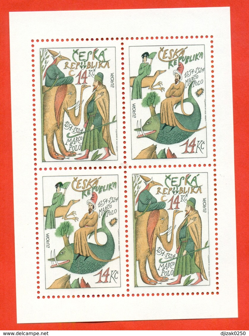 Czech Republic 1994.Europa. Marco Polo. Great Discoveries. Block. - Unused Stamps