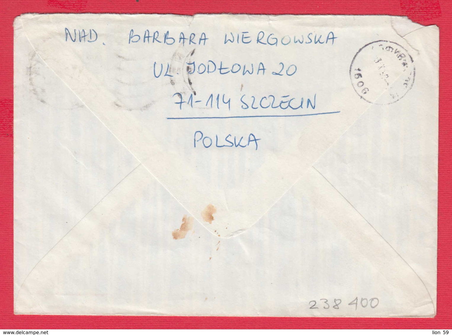 238400 / COVER 1990 - 100+3x200 ZL. -   Wawel Heads  , Szczecin , Poland Pologne Polen Polonia - Cartas & Documentos