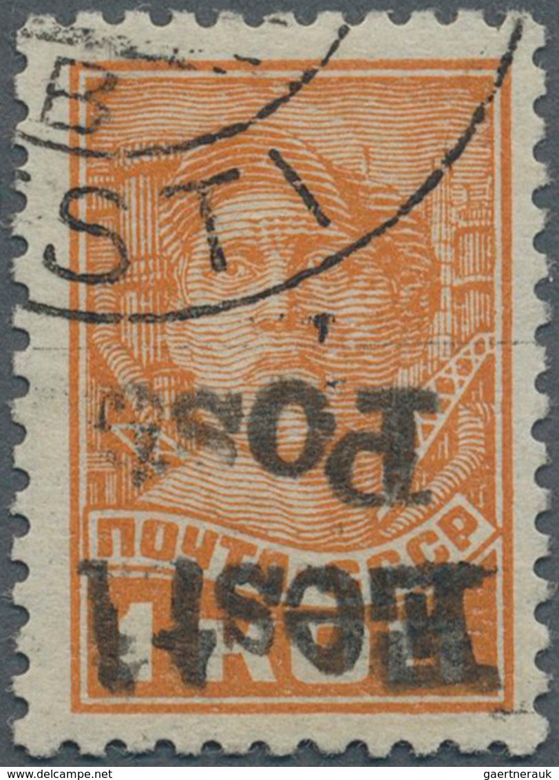 Dt. Besetzung II WK - Estland - Elwa: 1941, 1 K Orange Freimarke "Werktätige", Ohne Wasserzeichen, M - Ocupación 1938 – 45