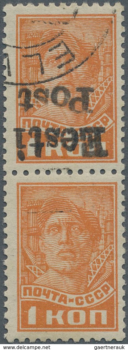 Dt. Besetzung II WK - Estland - Elwa: 1941, 1 K Orange Freimarke "Werktätige", Ohne Wasserzeichen, S - Occupation 1938-45