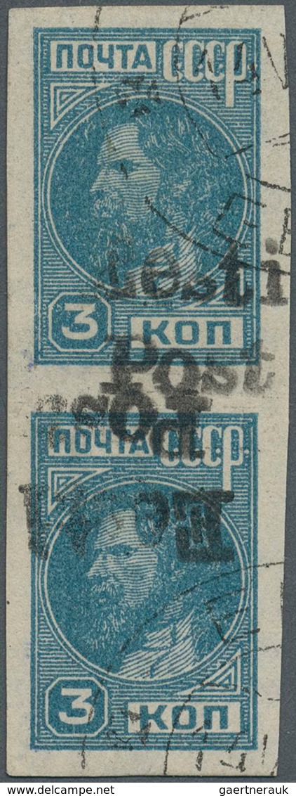 Dt. Besetzung II WK - Estland - Elwa: 1941, 3 K Dunkelgrünlichblau Freimarke "Werktätige", Ungezähnt - Occupation 1938-45