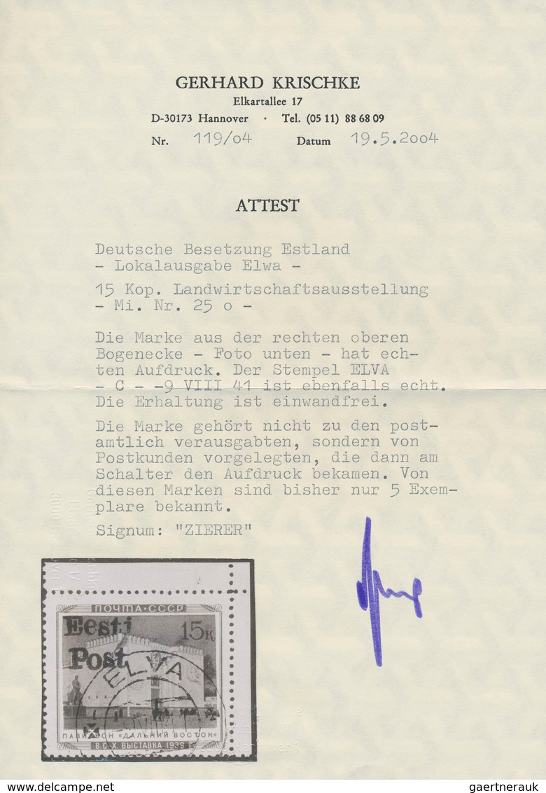 Dt. Besetzung II WK - Estland - Elwa: 1941, 15 K Landwirtschafts-Ausstellung Aus Der Rechten Oberen - Ocupación 1938 – 45
